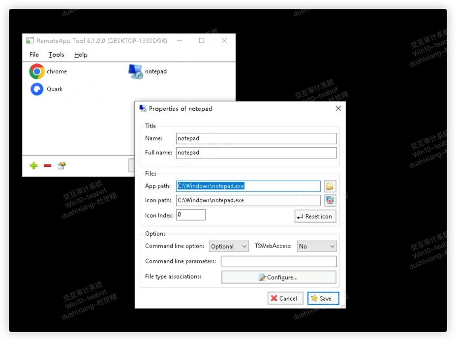 Publish RemoteApp