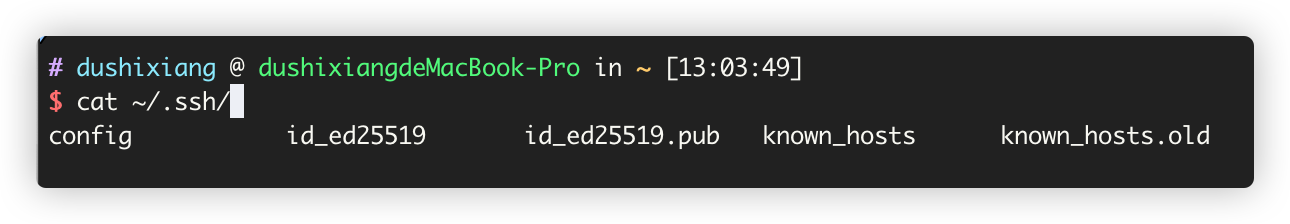 ssh-server-public-key-get.png